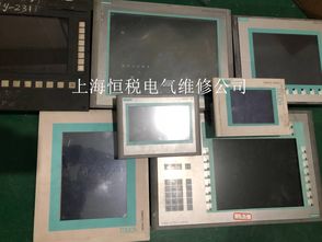 西门子屏左上角显示英文后死机的问题分析与系统集成解决方案