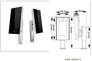 狄耐克智能门禁控制系统顺利通过国家安全防范报警系统产品质量检测