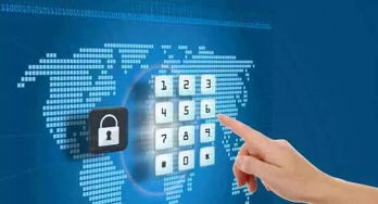 区块链技术赋能PPP项目系统集成的五大应用场景